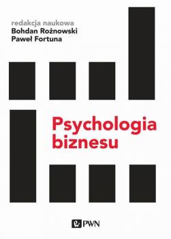 Psychologia biznesu - Отсутствует 