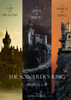 Sorcerer's Ring (Books 1 ,2, and 3) - Morgan Rice The Sorcerer's Ring