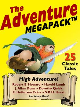 The Adventure MEGAPACK ® - Уильям Хоуп Ходжсон 