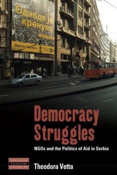 Democracy Struggles - Theodora Vetta Dislocations