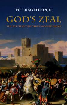God's Zeal - Группа авторов 