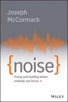 Noise - Joseph  McCormack 