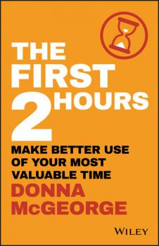 The First 2 Hours - Donna McGeorge 