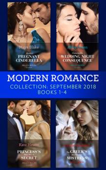 Modern Romance September 2018 Books 1-4 - Кейт Хьюит Mills & Boon Series Collections