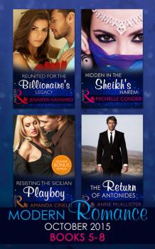 Modern Romance October 2015 Books 5-8 - Дженнифер Хейворд Mills & Boon Series Collections