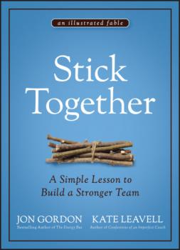 Stick Together - Джон Гордон 