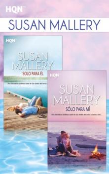 E-Pack HQN Susan Mallery 1 - Susan Mallery Pack