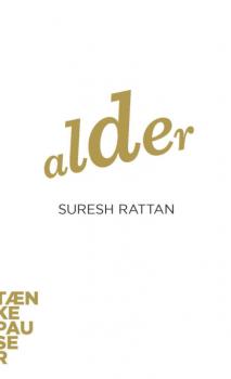 Alder - Suresh Rattan 