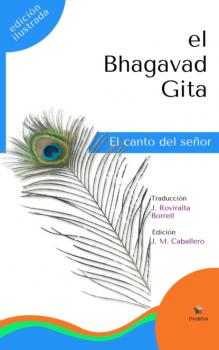 El Bhagavad Gita (Edición Ilustrada) - Anonimo   